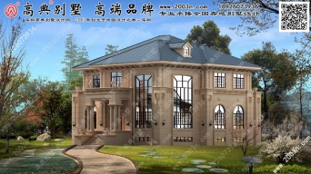 两层别墅外观效果图首层229平方米图纸编号T61223