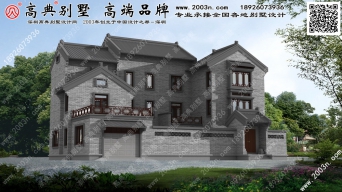 ײ263ƽͼֽA292