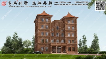 最新别墅设计首层286平方米图纸编号A929