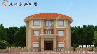 бũ彨ı