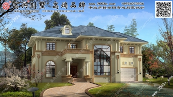 乡村别墅设计效果图首层248平方米图纸编号T61215