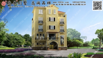 农村五层楼房屋设计图首层188平方米图纸编号T6822