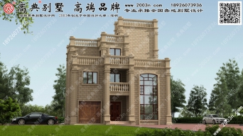 滮ƽͼײ139ƽͼֽa1134