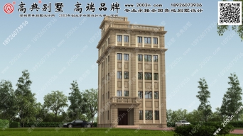 农村建筑设计图纸大全首层139平方米图纸编号A873
