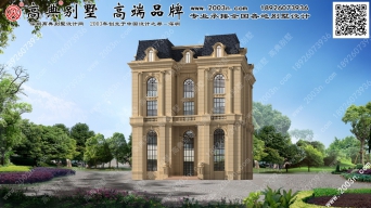 乡村别墅外观效果图首层249平方米图纸编号A791