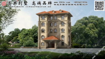 别墅图片大全首层206平方米图纸编号A748