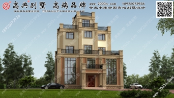哪里有别墅图纸首层156平方米图纸编号a1107