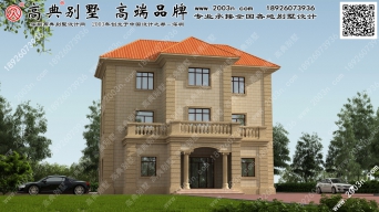 Сͼײ140ͼֽa1129