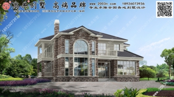 小别墅设计效果图首层265平方米图纸编号T6955