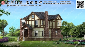 别墅设计效果图大全首层148平方米图纸编号T61023
