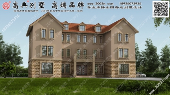 ũ¥ײ238ƽͼֽA854