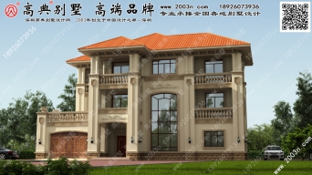 ײ211ƽͼֽA907