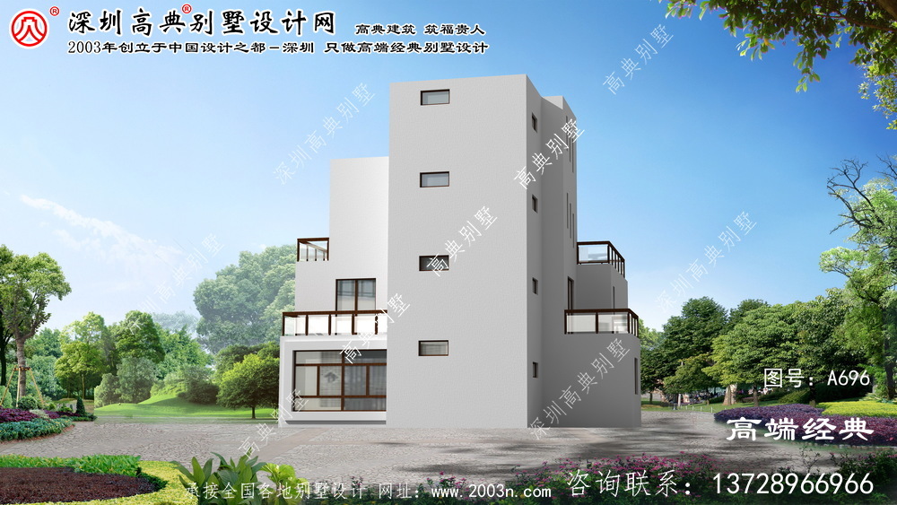 颍上县新农村三层别墅设计图