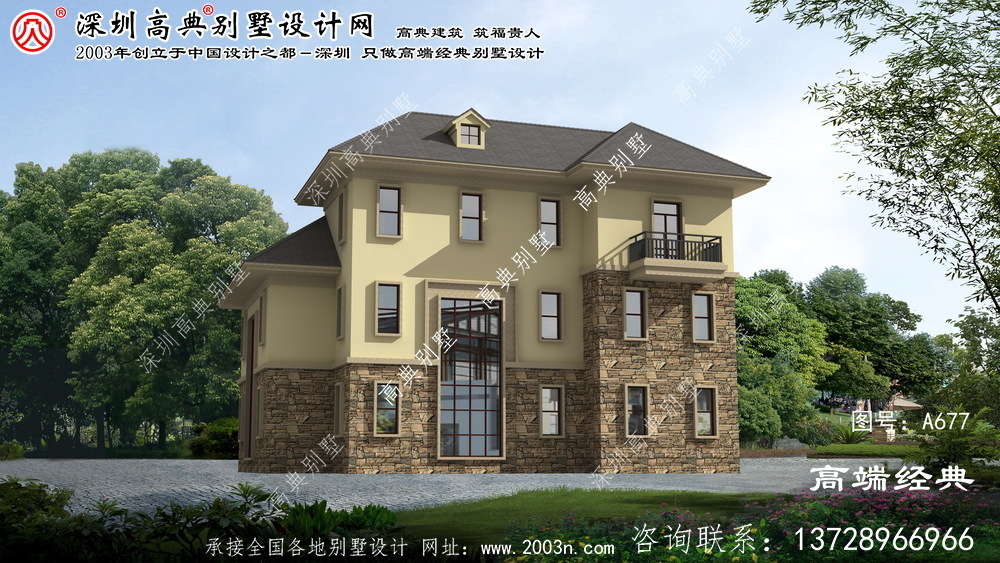 长乐市农村超市设计效果图