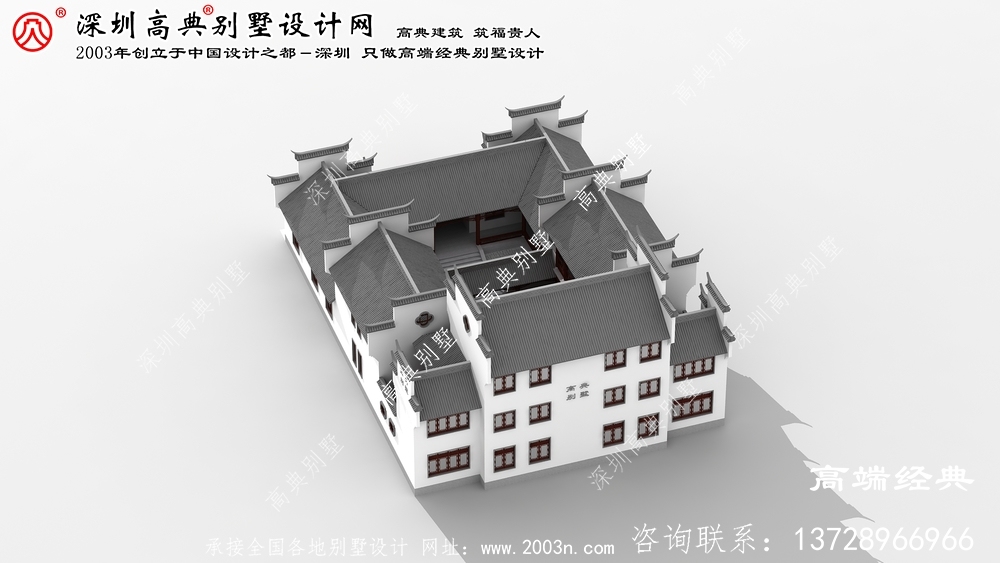 泾县中式别墅设计图