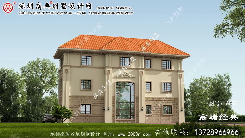 上高县乡下别墅效果图