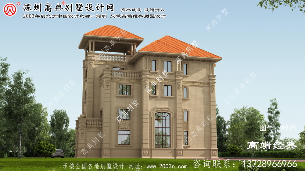瑞金市意大利风格别墅