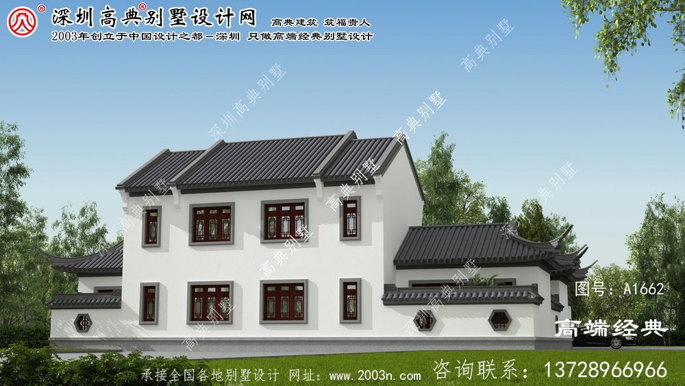 新荣区带阁楼别墅设计图