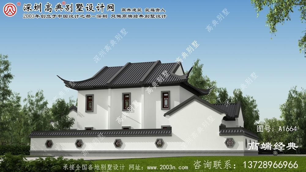 天镇县农村大户型别墅设计图纸