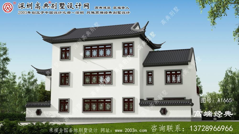 平顺县农村房屋三层半设计图