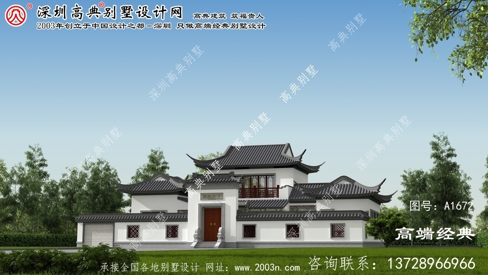 海城区豪华别墅平面图
