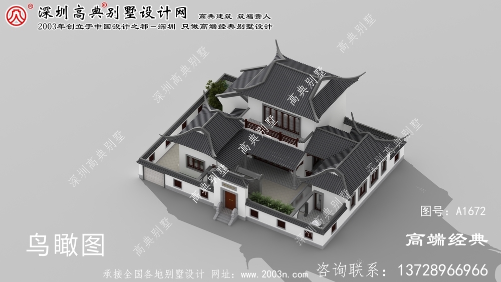 海城区豪华别墅平面图