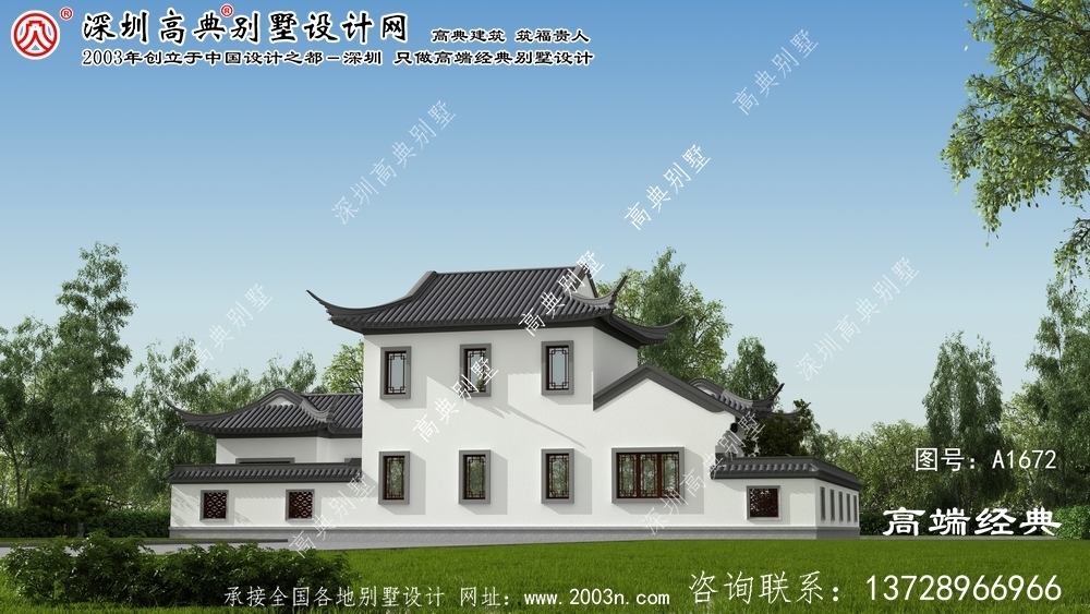 海城区豪华别墅平面图
