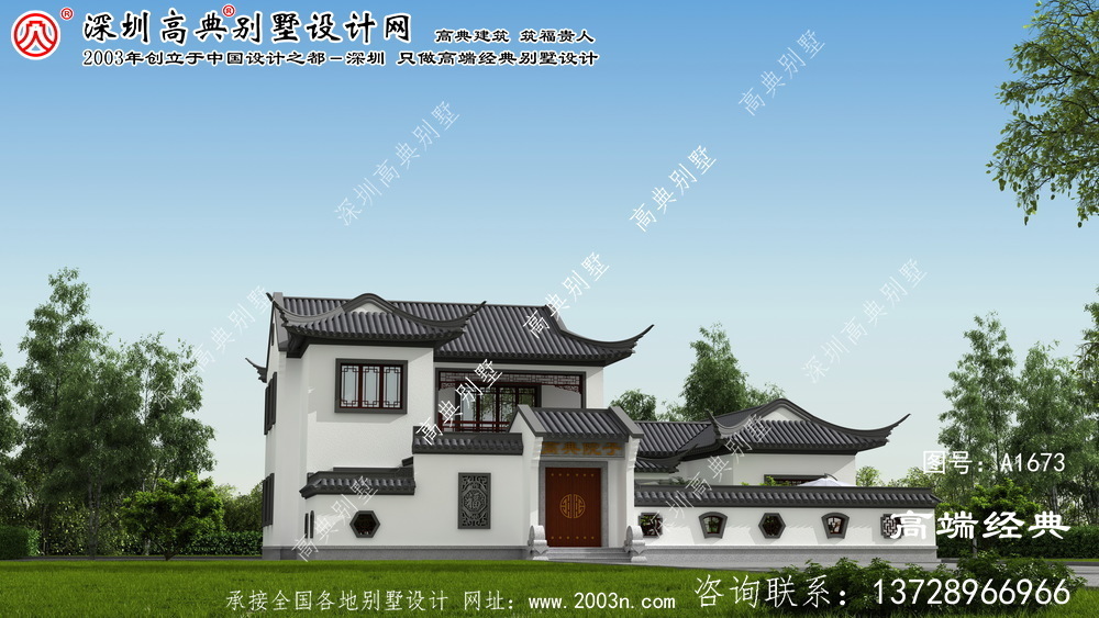 北海市别墅设计图集