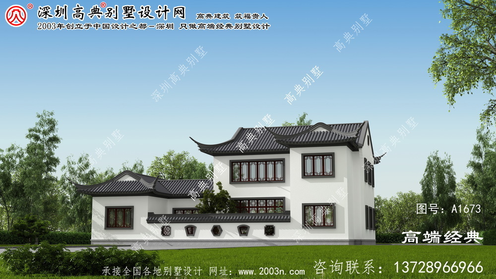 北海市别墅设计图集