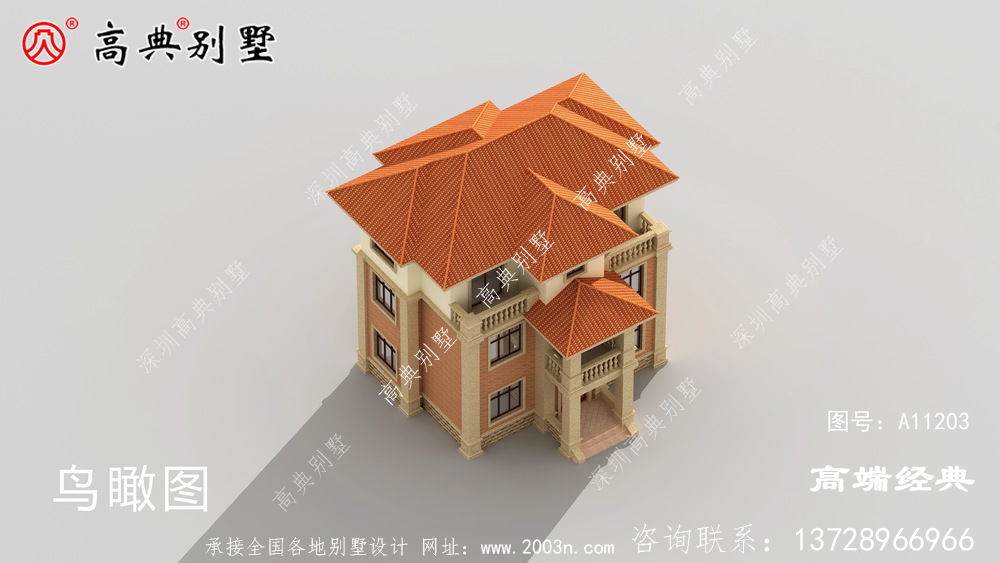 托克逊县鄯善县