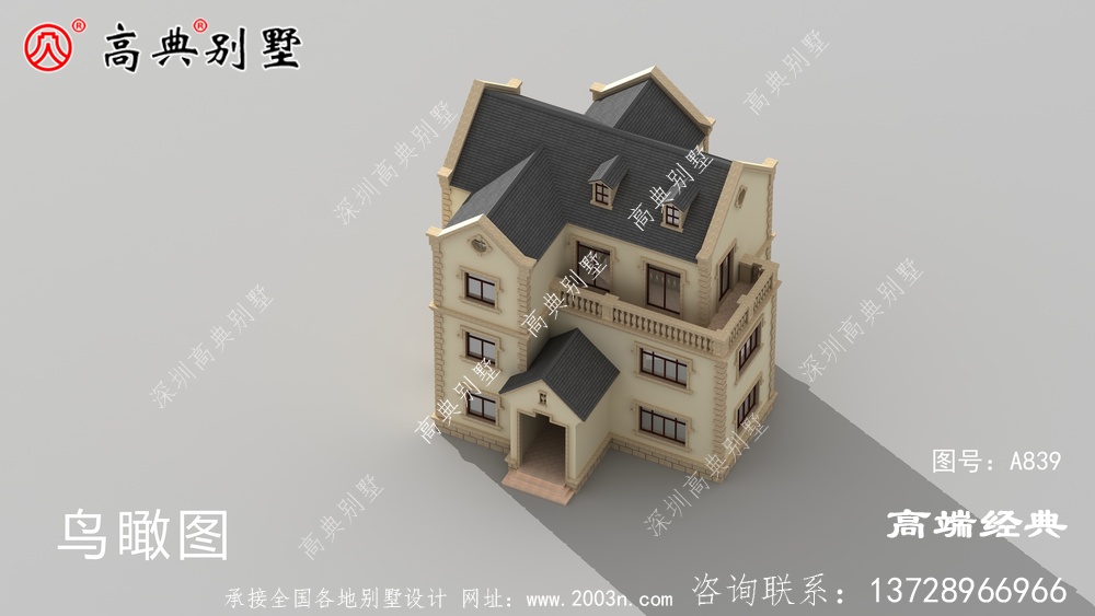 农村小别墅建筑