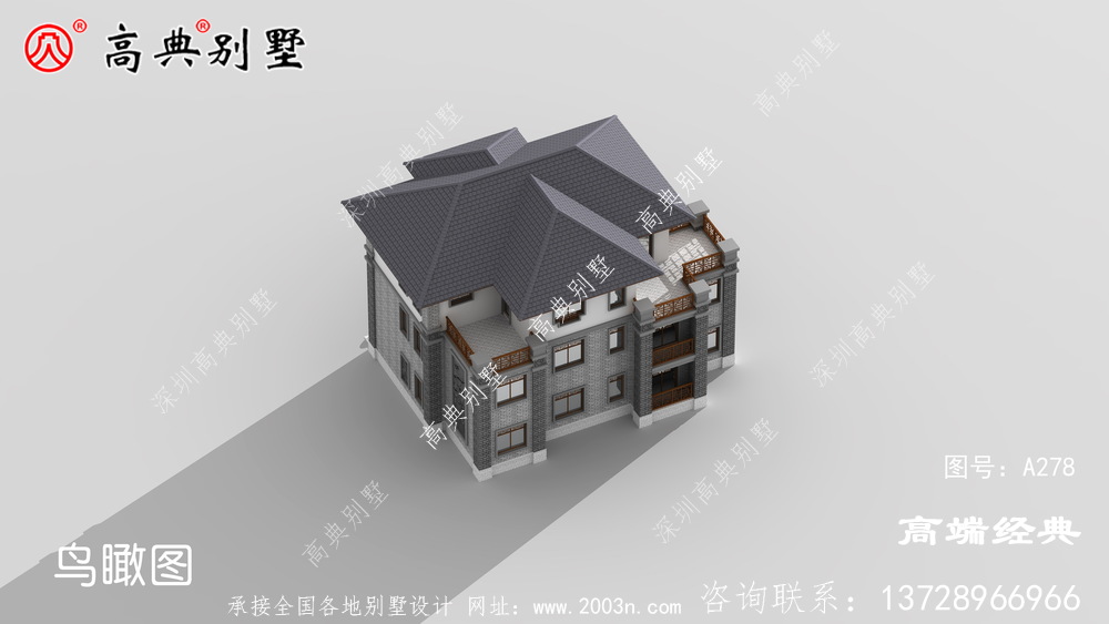 大户型农村自建房设计图,光宗耀祖就差一栋别墅了