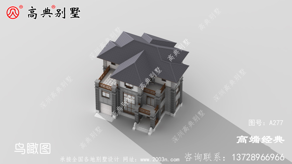 农村三建房设计图经典款式