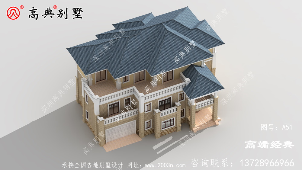 农村自建房分享经济简约欧式款