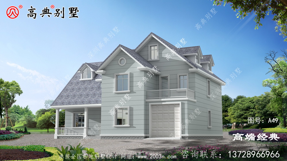 低成本的农村自建房美式风格莫属