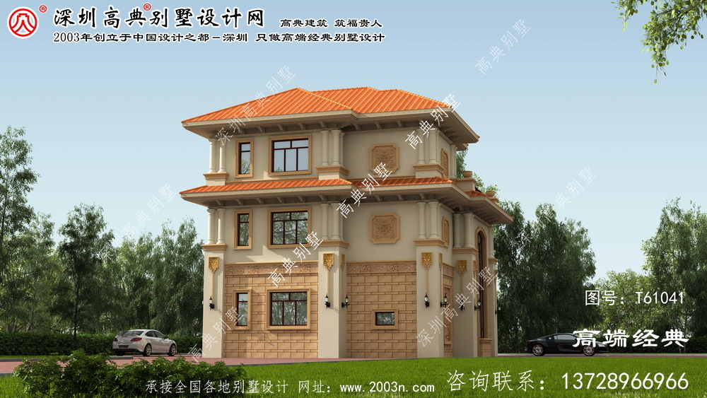 阿拉善右旗豪华欧式三层复式客厅别墅设计图。