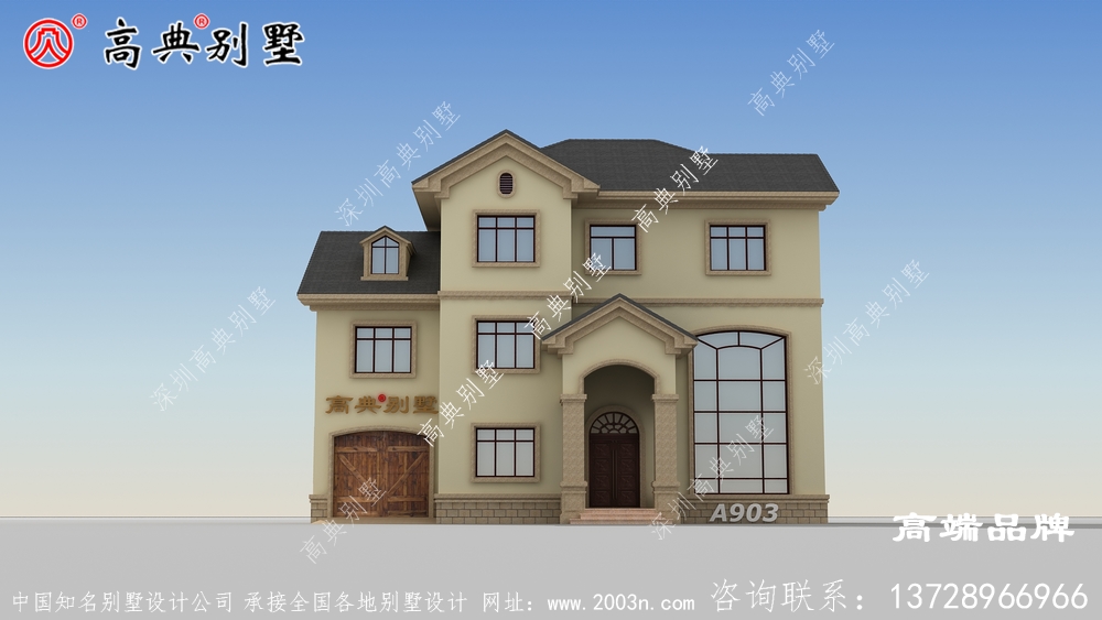 159平米农村小别墅整体宽敞方便，住着很舒适