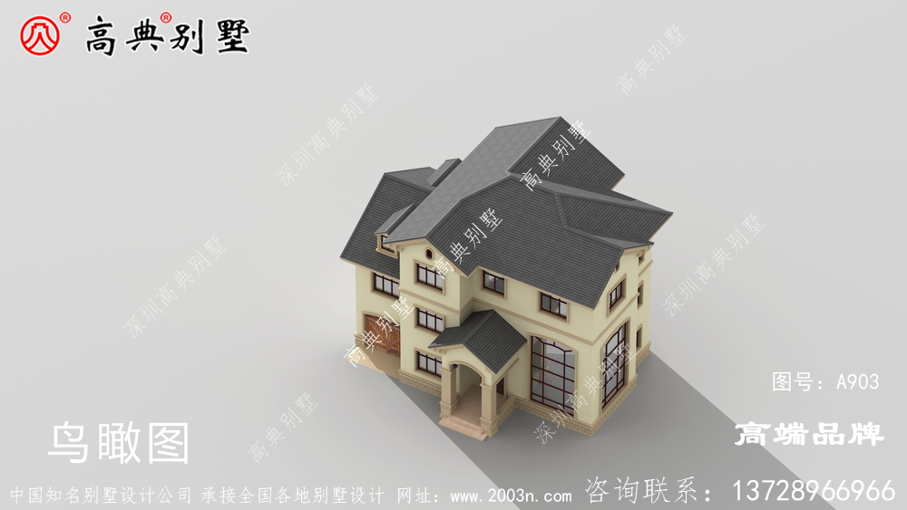 159平米农村小别墅整体宽敞方便，住着很舒适