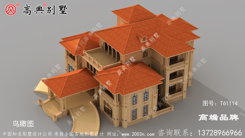 农村房屋设计图外观造型高低错落有致