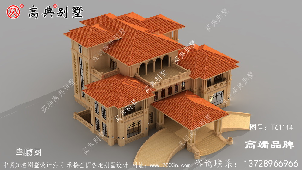 农村房屋设计图外观造型高低错落有致