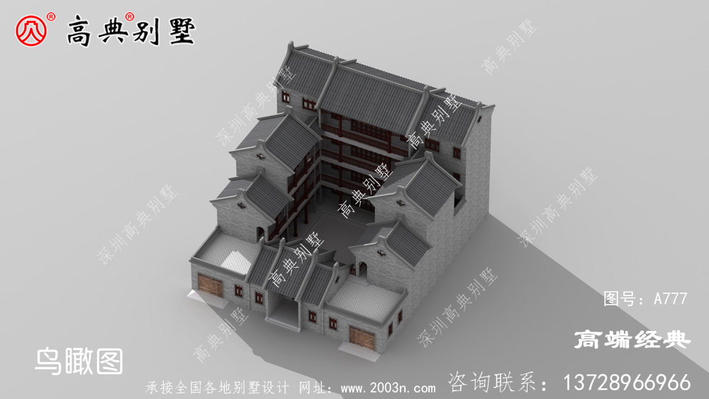 海城市最好看的农村四层楼房图，客厅中空