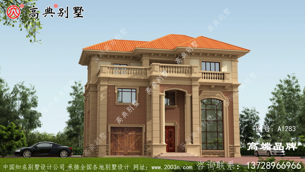 三层别墅设计图工程造价非常划算