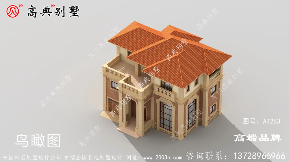 三层别墅设计图工程造价非常划算