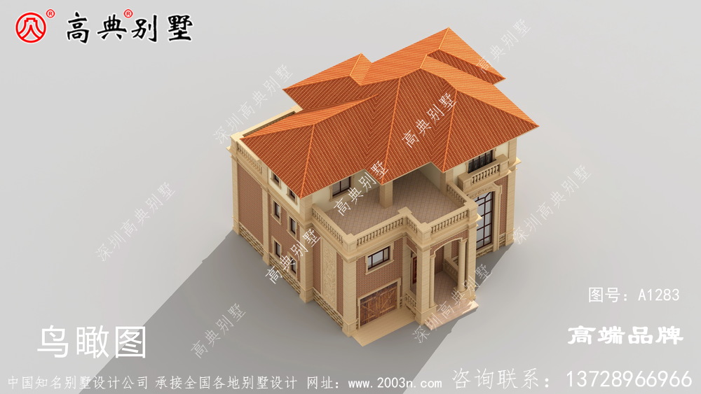 三层别墅设计图工程造价非常划算