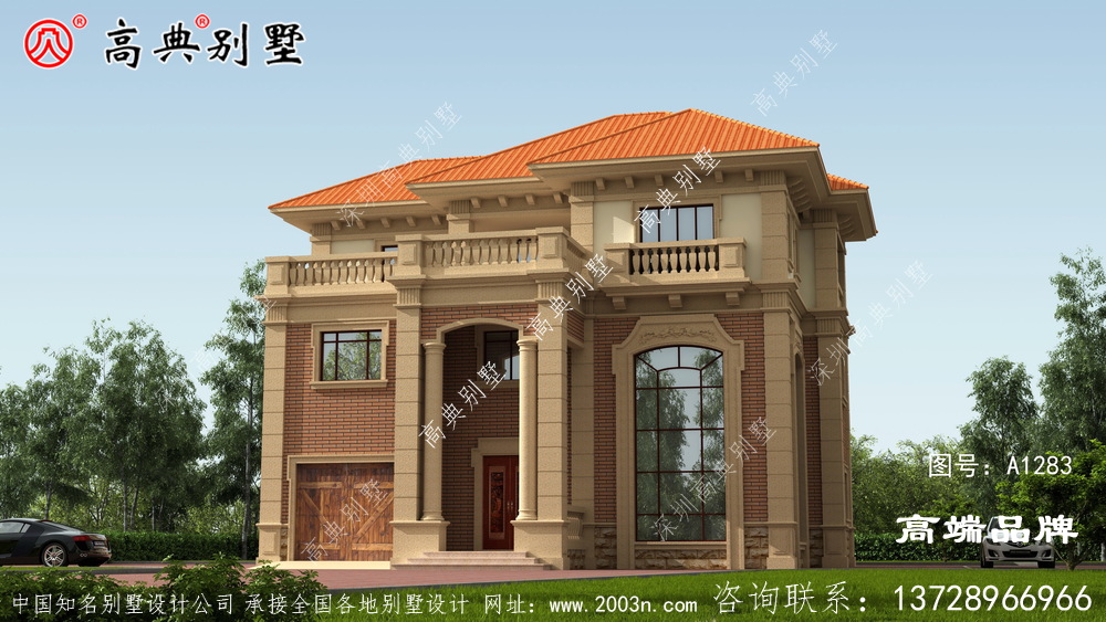 三层别墅设计图工程造价非常划算