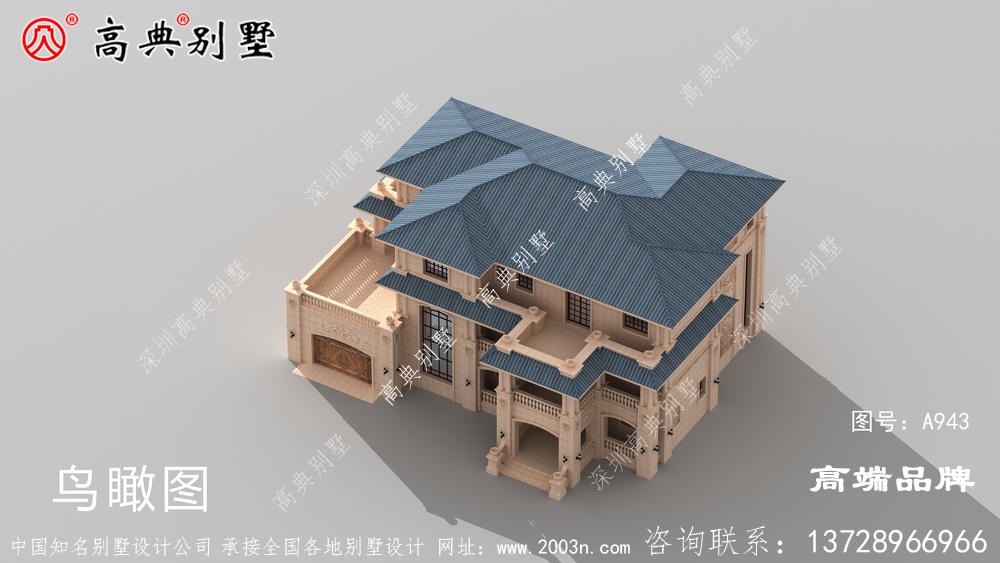 农村楼中楼建房设计图漂亮大气	