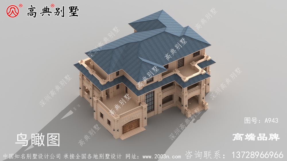 农村楼中楼建房设计图漂亮大气	