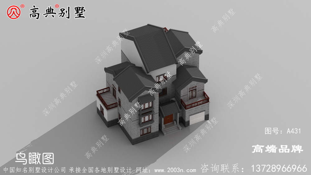 农村建房结构图纸看谁还敢说农村人土