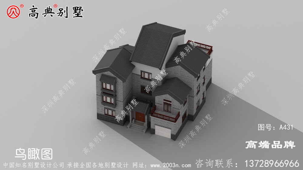 农村建房结构图纸看谁还敢说农村人土