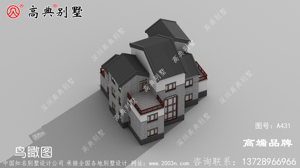 农村建房结构图纸看谁还敢说农村人土